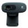 Logitech C270 HD - 57303 - zdjęcie 2